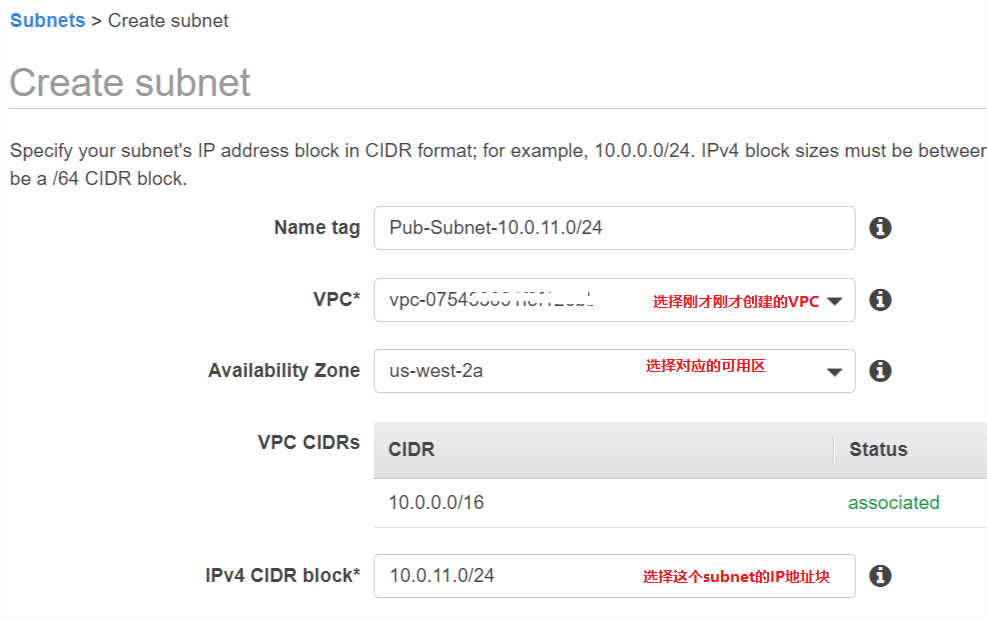 C:\0_Work\Projects\wordpressdemo\subnet.png